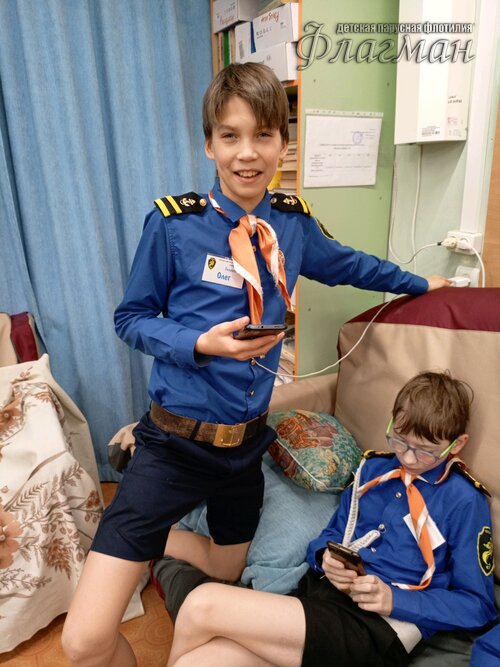 Занятиях в детском клубе «Флагман»